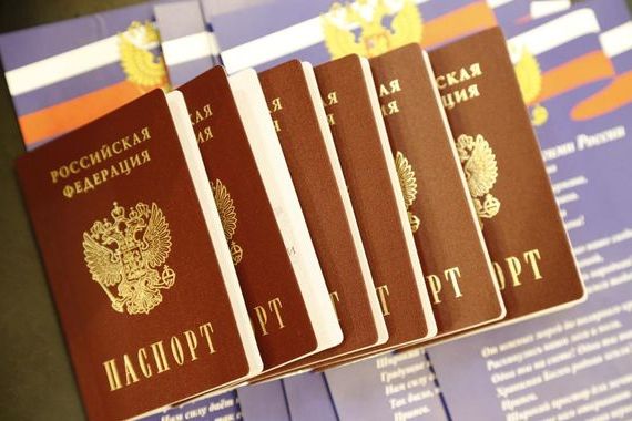 прописка в Алапаевске